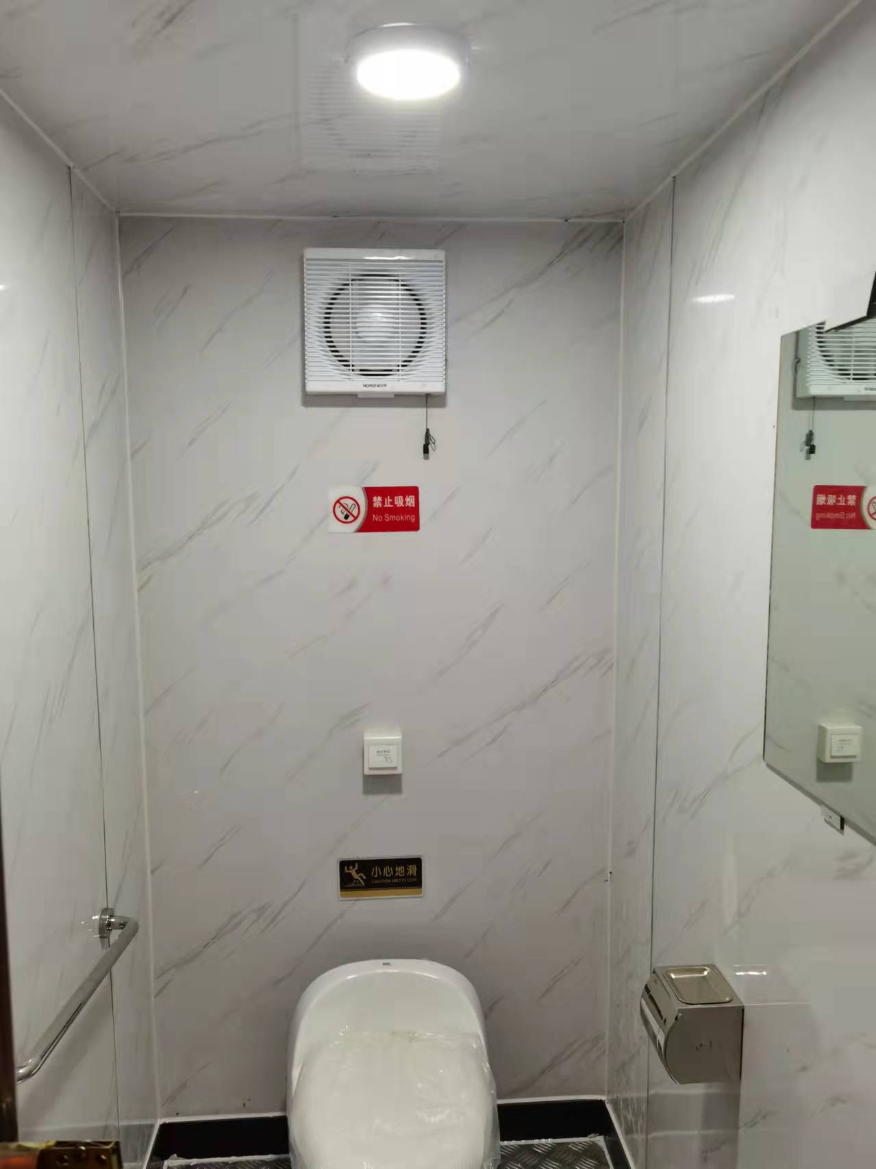 案例展示三